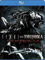 Чужие против Хищника: Реквием [Blu-ray] / AVPR: Aliens vs Predator - Requiem