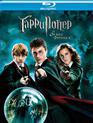 Гарри Поттер и орден Феникса [Blu-ray] / Harry Potter and the Order of the Phoenix