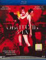 Обитель зла [Blu-ray] / Resident Evil