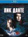 Пик Данте [Blu-ray] / Dante's Peak