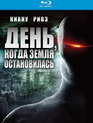 День, когда Земля остановилась (2008) [Blu-ray] / The Day the Earth Stood Still