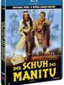 Мокасины Маниту [Blu-ray] / Der Schuh des Manitu (Manitou's Shoe)