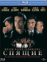 Спящие [Blu-ray] / Sleepers