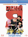 Гадкий я [Blu-ray] / Despicable Me
