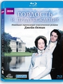 Гордость и предубеждение (сериал) [Blu-ray] / Pride and Prejudice (TV mini-series)