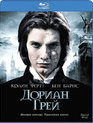 Дориан Грей [Blu-ray] / Dorian Gray