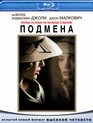 Подмена [Blu-ray] / Changeling