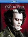 Суини Тодд, демон-парикмахер с Флит-стрит [Blu-ray] / Sweeney Todd: The Demon Barber of Fleet Street