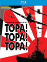 Тора! Тора! Тора! (Юбилейное издание) [Blu-ray] / Tora! Tora! Tora! (40th Anniversary Edition)