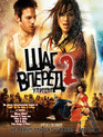 Шаг вперед 2: Улицы [Blu-ray] / Step Up 2: The Streets