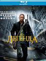 Я - легенда [Blu-ray] / I Am Legend