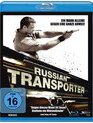 Непобедимый [Blu-ray] / Man of East (Nepobedimyy)