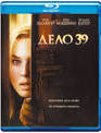 Дело №39 [Blu-ray] / Case 39