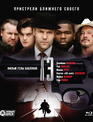 13 [Blu-ray] / 13