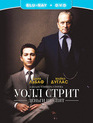 Уолл Стрит: Деньги не спят [Blu-ray] / Wall Street: Money Never Sleeps