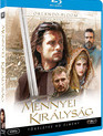Царство небесное [Blu-ray] / Kingdom of Heaven