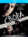 Свора [Blu-ray] / The Breed