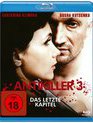 Антикиллер Д.К: Любовь без памяти [Blu-ray] / Antikiller D.K: Lyubov bez pamyati