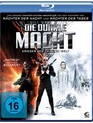 Запрещенная реальность [Blu-ray] / Interceptor (Zapreshchennaya realnost)