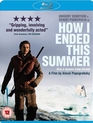 Как я провёл этим летом [Blu-ray] / How I Ended This Summer (Kak ya provyol etim letom)