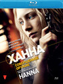 Ханна. Совершенное оружие [Blu-ray] / Hanna