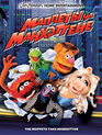 Маппеты на Манхэттене [Blu-ray] / The Muppets Take Manhattan