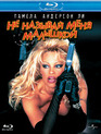 Не называй меня малышкой [Blu-ray] / Barb Wire