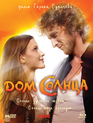 Дом Солнца [Blu-ray] / The House of Sun (Dom Solntsa)