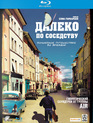 Далеко по соседству [Blu-ray] / Quartier lointain (A Distant Neighborhood)