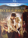 Воды слонам! [Blu-ray] / Water for Elephants
