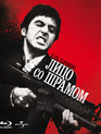 Лицо со шрамом [Blu-ray] / Scarface