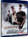 На игре [Blu-ray] / Hooked (Na igre)