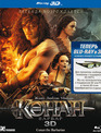 Конан-варвар (3D) [Blu-ray 3D] / Conan the Barbarian (3D)