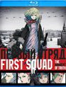 Первый отряд [Blu-ray] / First Squad: The Moment of Truth (Fâsuto sukuwaddo)