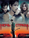 Ночь страха [Blu-ray] / Fright Night