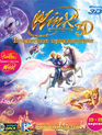 Winx Club: Волшебное приключение (3D) [Blu-ray 3D] / Winx Club: Magic Adventure (3D)