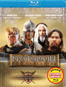 Крестоносцы [Blu-ray] / Crociati (Crusaders)