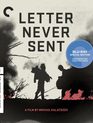 Неотправленное письмо [Blu-ray] / Letter Never Sent (Neotpravlennoye pismo)