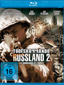 Звезда [Blu-ray] / Todeskommando Russland 2 (Zvezda)