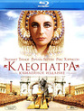 Клеопатра (2-х дисковое издание) [Blu-ray] / Cleopatra (50th Anniversary Edition)