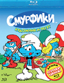 Смурфики (Сезон 1) [Blu-ray] / Smurfs (Season 1)