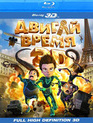 Двигай время! (3D) [Blu-ray 3D] / Los ilusionautas (3D)