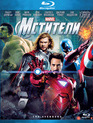 Мстители (2-х дисковое издание) [Blu-ray] / The Avengers (2-Disc Edition)