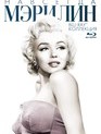 Навсегда Мэрилин: Коллекция [Blu-ray] / Forever Marilyn Collection