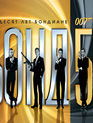 Бонд 50 [Blu-ray] / Bond 50: James Bond Complete Collection