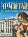 Государственный Эрмитаж [Blu-ray] / The State Hermitage Museum