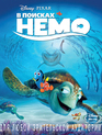 В поисках Немо [Blu-ray] / Finding Nemo