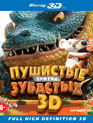 Пушистые против Зубастых (3D) [Blu-ray 3D] / The Outback (3D)