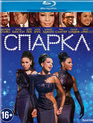 Спаркл [Blu-ray] / Sparkle