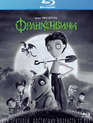Франкенвини [Blu-ray] / Frankenweenie